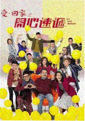三体 天堂电影在线观看